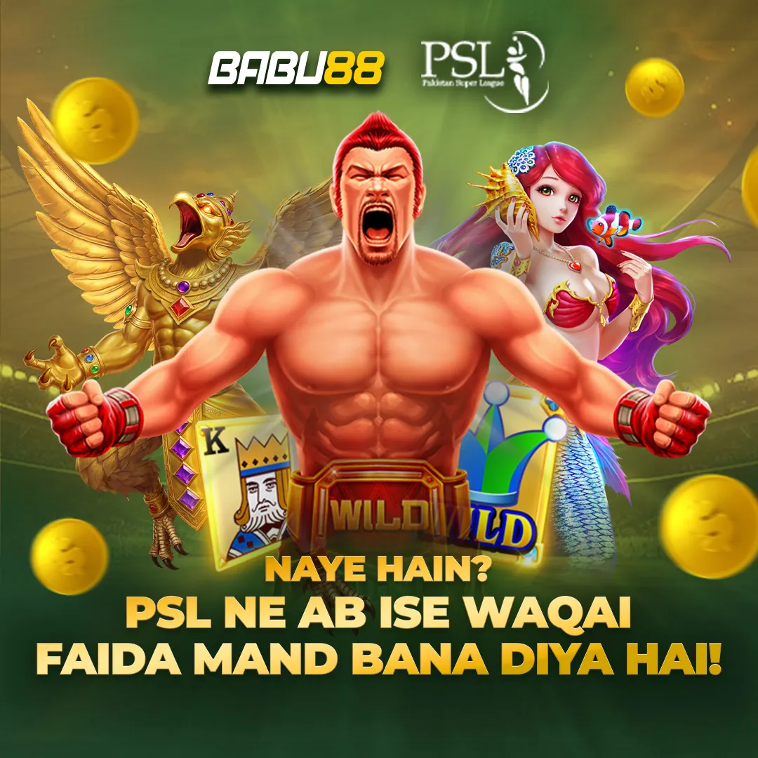 BABU88 APK ডাউনলোড: অফিসিয়াল লেটেস্ট ভার্সন – ফ্রি ও নিরাপদ! showcase image 2 - BABU88 preview