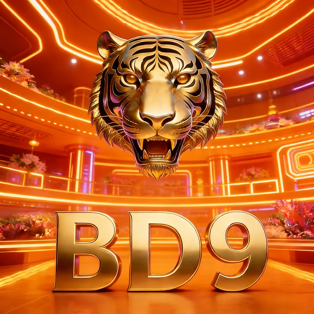 BD9 APK ডাউনলোড করুন: লেটেস্ট ভার্সন, ১০০% নিরাপদ ও অফিসিয়াল লিঙ্ক! showcase image 4 - BD9 preview