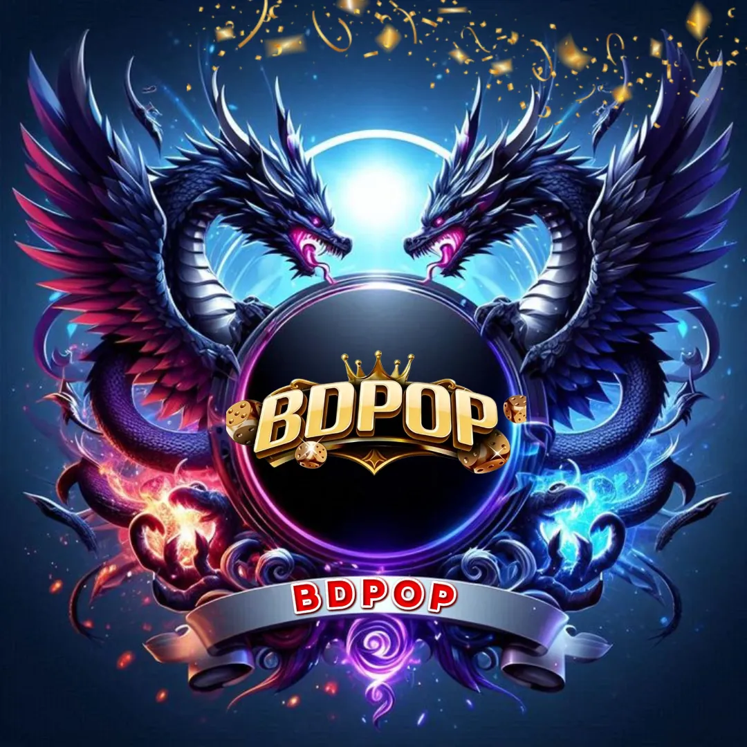BDPOP APK ডাউনলোড করুন: লেটেস্ট ভার্সন, নিরাপদ ও অফিসিয়াল বিকল্প লিংক! showcase image 3 - BDPOP preview