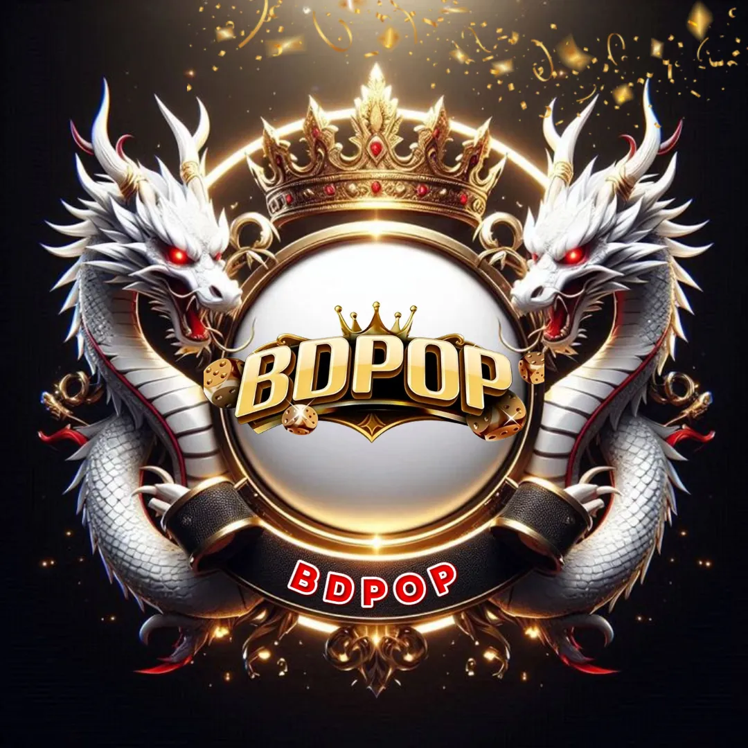 BDPOP APK ডাউনলোড করুন: লেটেস্ট ভার্সন, নিরাপদ ও অফিসিয়াল বিকল্প লিংক! showcase image 4 - BDPOP preview