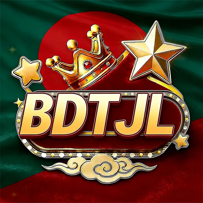 BDTJL APK ডাউনলোড: লেটেস্ট ভার্সন, নিরাপদ ও অফিসিয়াল লিংক! showcase image 3 - BDTJL preview