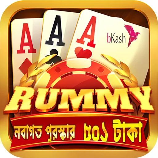 BKash APK ডাউনলোড (অফিসিয়াল ভার্সন): লেটেস্ট ও নিরাপদ ডাউনলোড লিংক!