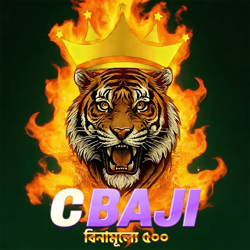 CBAJI APK ডাউনলোড করুন: সর্বশেষ ভার্সন, ১০০% নিরাপদ ও ফ্রি! showcase image 1 - CBAJI preview