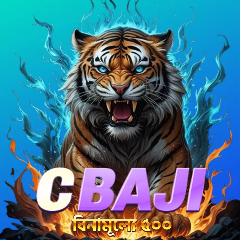 CBAJI APK ডাউনলোড করুন: সর্বশেষ ভার্সন, ১০০% নিরাপদ ও ফ্রি! showcase image 3 - CBAJI preview