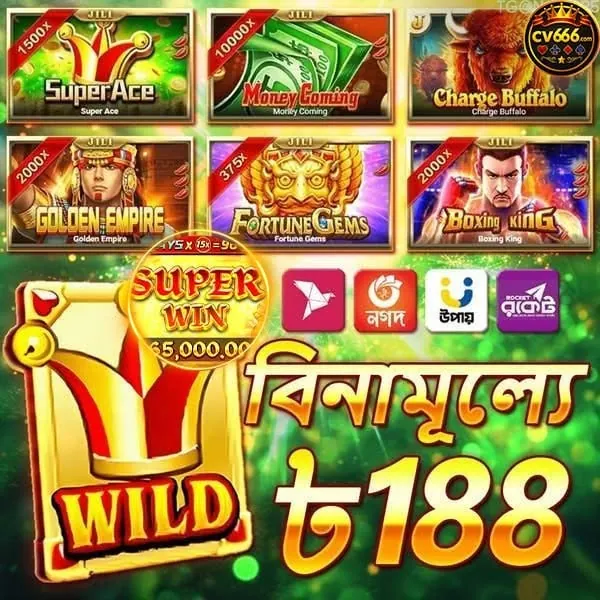 CV666 APK ডাউনলোড: সর্বশেষ ভার্সন, ১০০% নিরাপদ ও ফ্রি! showcase image 3 - CV666 preview