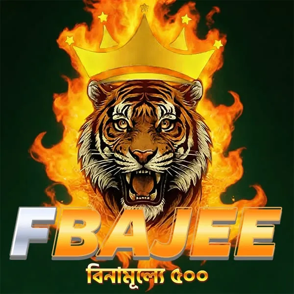 FBAJEE APK ডাউনলোড: লেটেস্ট ভার্সন – অফিসিয়াল ও নিরাপদ লিংক! showcase image 2 - FBAJEE preview