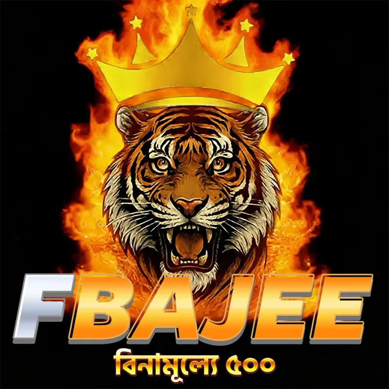 FBAJEE APK ডাউনলোড: লেটেস্ট ভার্সন – অফিসিয়াল ও নিরাপদ লিংক! showcase image 4 - FBAJEE preview