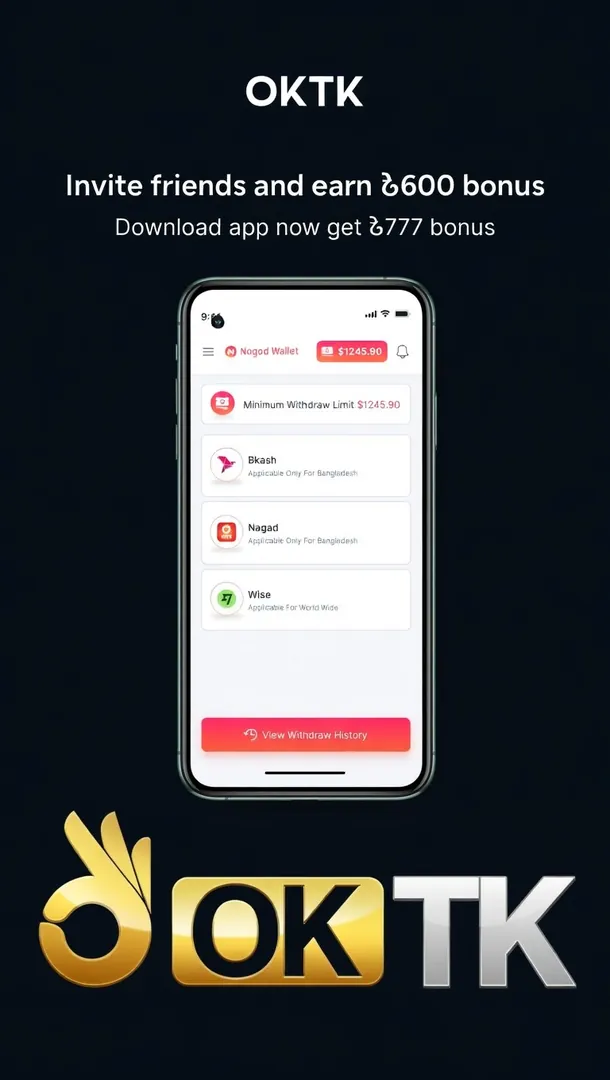 OKTK APK ডাউনলোড করুন: লেটেস্ট ভার্সন, ১০০% নিরাপদ ও ফ্রি! showcase image 4 - OKTK preview
