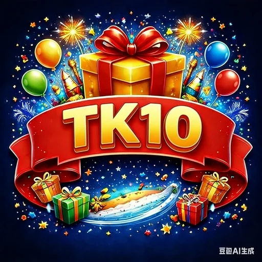 TK10 APK ডাউনলোড করুন: লেটেস্ট ভার্সন, ১০০% নিরাপদ ও অফিসিয়াল লিঙ্ক!